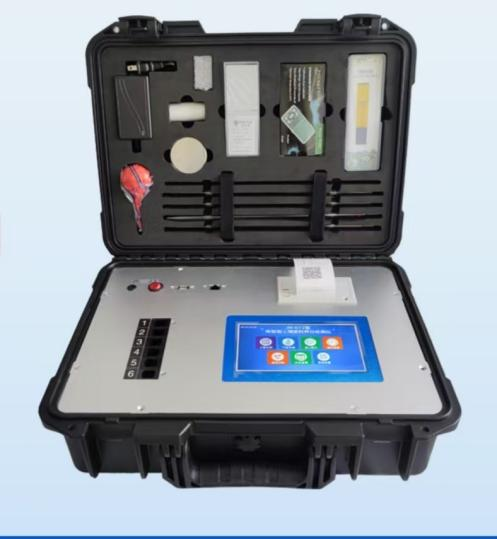 泛勝科技FS-GT1土壤養(yǎng)分速測(cè)儀