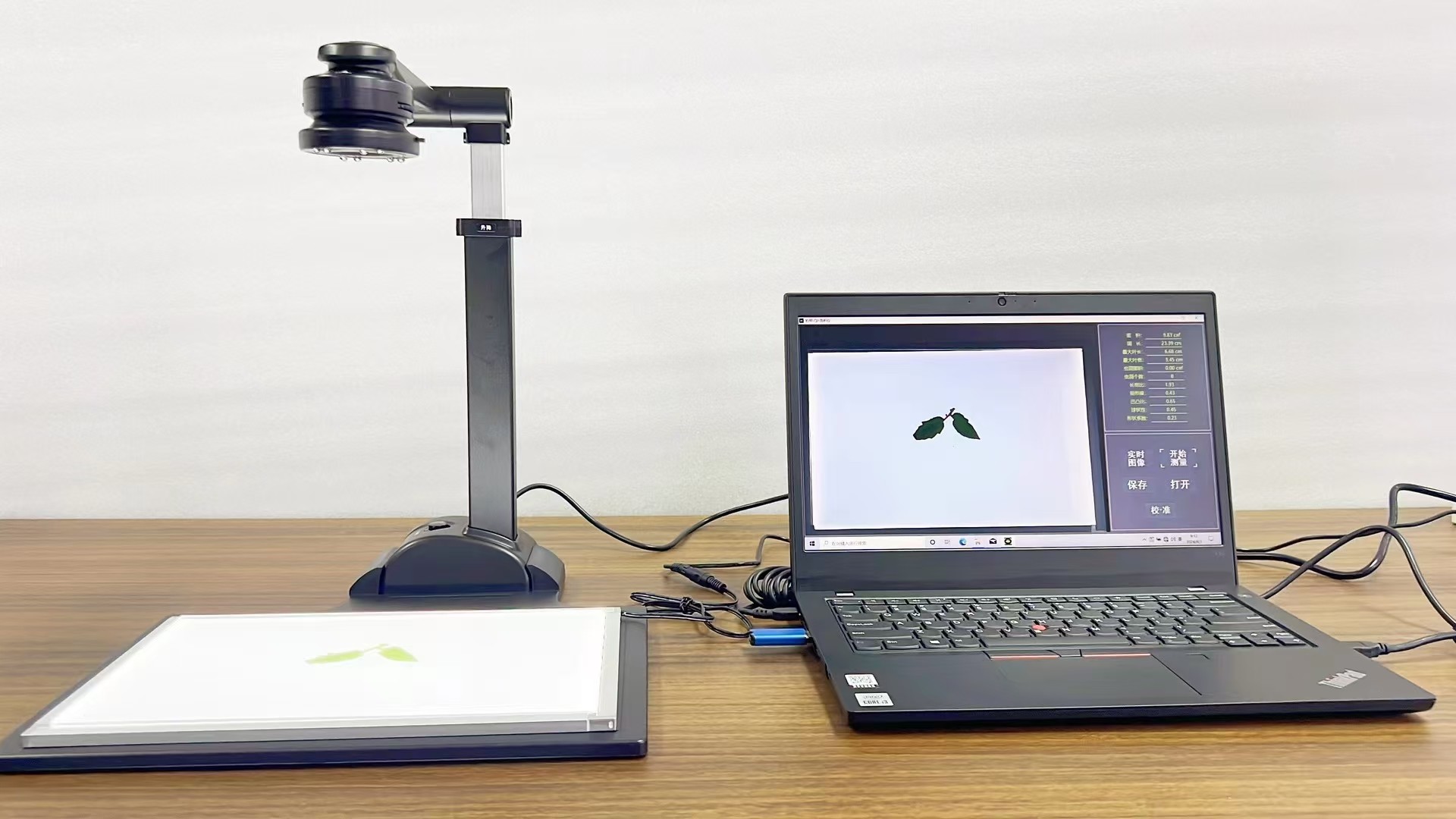 1723428647495017.jpg 微信圖片_20240812101010.jpg